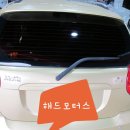 태이모터스 네이버블로그