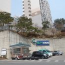 관악현대공인중개사사무소 이미지