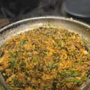 부추곱창(평택점) 이미지