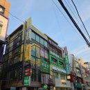 강남역 왁싱, 슈퍼왁싱 빠르고 통증적어서 재방문한 후기