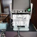 성호비니루 이미지