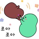해운대해변로 237번길 이미지