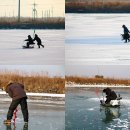 대양낚시터 | 강화 서검도 (22.1.22) 섬트레킹