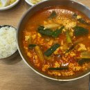 이화수 전통육개장 홍성점 이미지