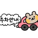 GS25 금천광장점 네이버블로그