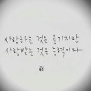 [한우벙개] (마감임박) 상암동 "배꼽집" 4/15(토) 18시 여러분 애시당초~ㅋ 이미지