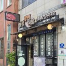 꽃향기한정식 | 평창 봉평 맛집총정리 봉평장터국밥, 월이메밀닭강정, 흔들바위, 메밀꽃향기, 카페 트리고 (내돈내산)