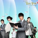 꽃피는봄이오면 이미지