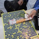 추억의뽑기방 이미지