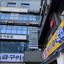 네일301 이미지
