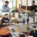 백반하다 스포티비뉴스