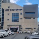 서구 국민체육센터 주차장 이미지