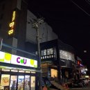 갤러리호텔비앤비 이미지