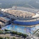 남양종합건설(주)