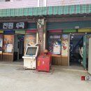 스마트미리내 이미지