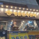 루나코인노래연습장 이미지