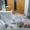 쇼미더 뽑기방 이미지