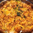 컬투앤치킨포차