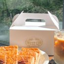 안진4길 이미지