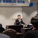 서부인력개발
