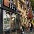 구의동미용실 &amp; 구의동 염색 :: H.STYLE헤어살롱 뿌염후기