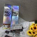 궉기정 안경 이미지