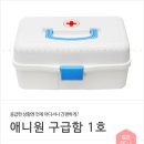 애니원상사 이미지