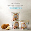 애터미 우리밀 감자라면 컵 (18ea) 25,800 원 2,600 PV 이미지