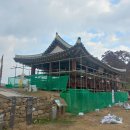 (주)충주철거공사 티스토리