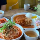 이공비빔국수 | 남양주 별내 맛집 이공국시 돈까스 비빔국수 솔직 후기! 아이랑 방문하기 좋은 점심 맛집(주차 가능)
