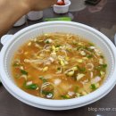 돈도니직화석쇠구이 이미지