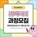 자산자동차정비 이미지