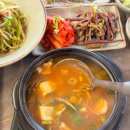 근본화로 이미지