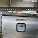 대광 태양광 발전소 이미지