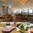 진섬어린이공원 | 여수 가볼만한곳 겨울 여행 추천, 여수 여행 먹거리 등