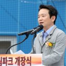 땅드림
