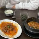 궁예밥상 이미지