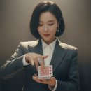 플로리시 | 아암 스프레드(Arm Spread): 카드 마술의 화려한 플로리시 기술