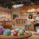 일등마트 이미지