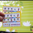 경희대유소년스포츠클럽 이미지