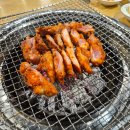 와다닥숯불닭갈비 앞 | 구디 닭갈비 와다닥춘천숯불닭갈비 소금구이, 양념구이 후기!