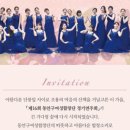 안양여성합창단 정기연주회 이미지