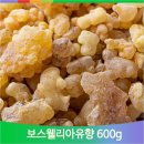 봉래 이미지