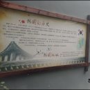 김구농장 이미지