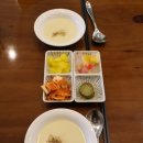 미스터빠삭 보라점 이미지