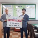 마음건축건축사사무소