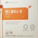 엠디링크 네이버블로그