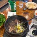 생고기목장 | 광주 하남 맛집 하남목장 생고기 삼겹살 부모님 단골 인정한 찐후기(내돈내산✨)