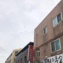 두류동면사무소