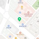 e-플란트미래치과의원 이미지